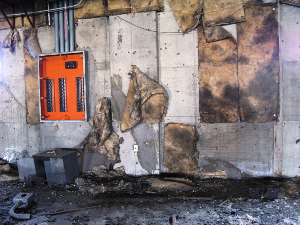 toyo bowl back wall asbestos